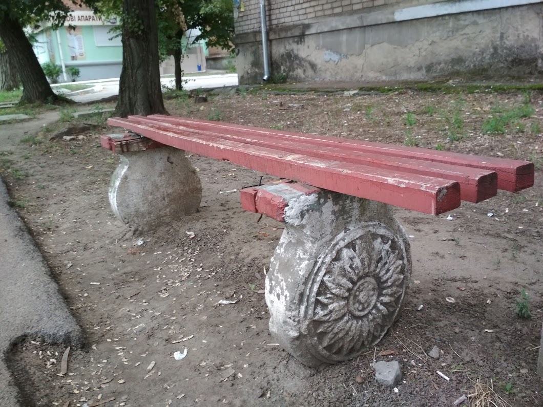 ławeczka.jpg