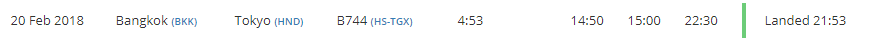 hs-tgx.png