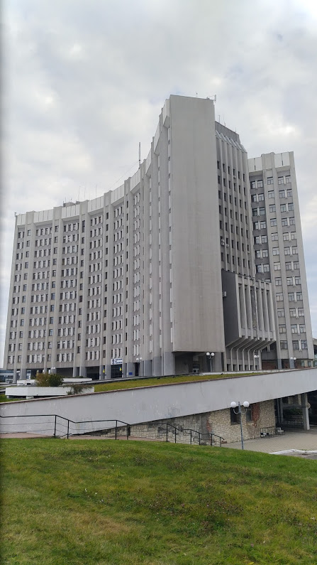 Urząd skarbowy2.jpg