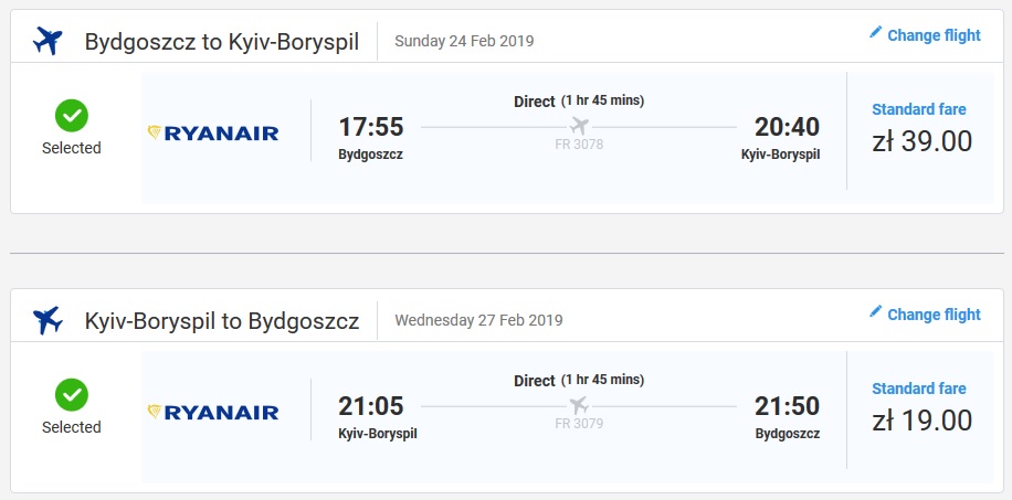 byd-kij.jpg