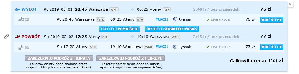 Sobota w ATH.JPG