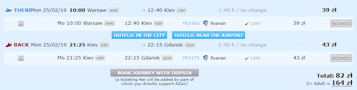wmi_kbp_gdn.png