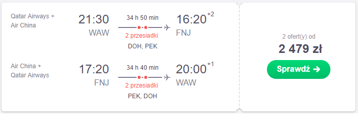 waw fnj.png