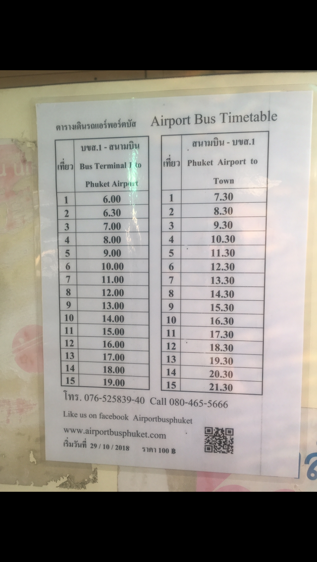 0BC41B02-0D9F-4D61-99C5-44452A95CCF5.png