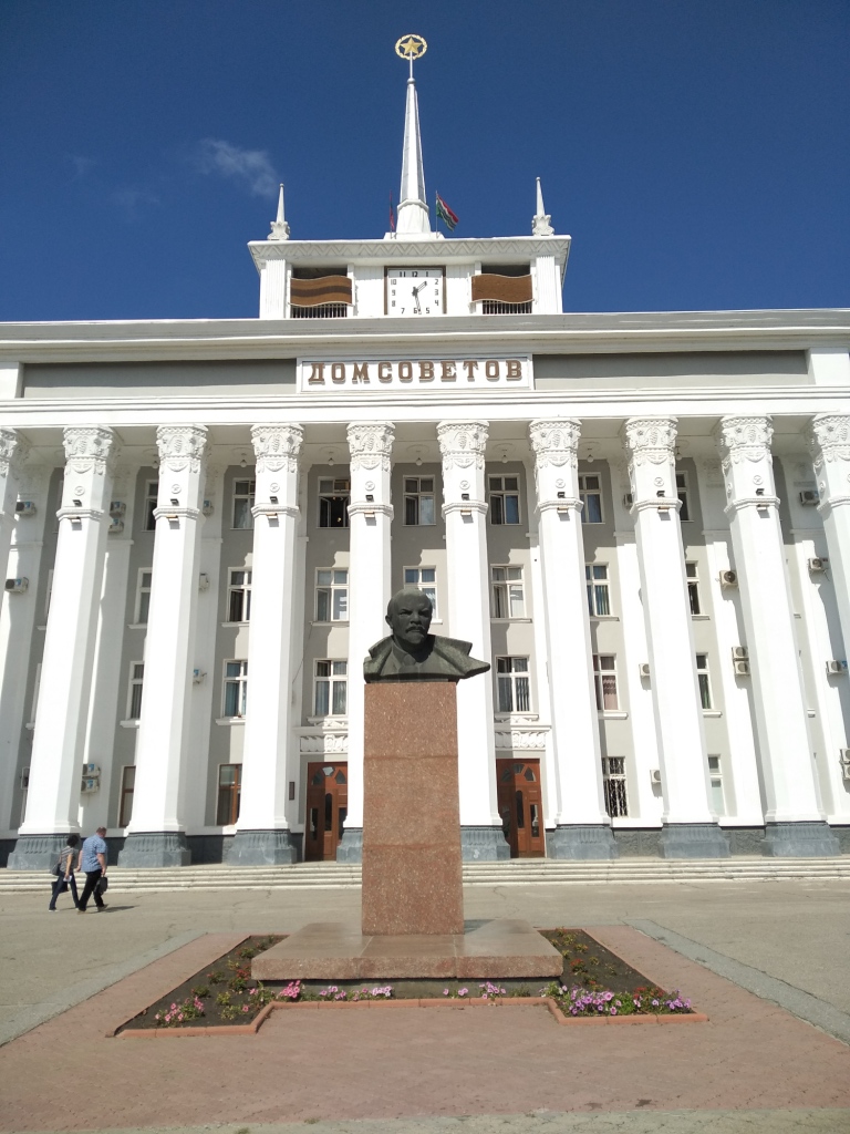 Tyraspol.jpg