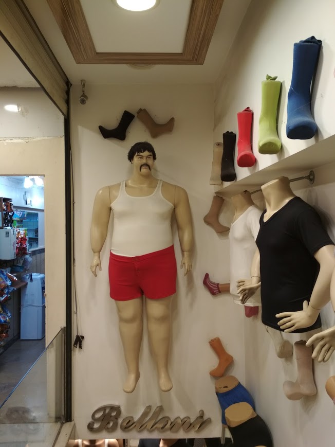 Izmir.jpg