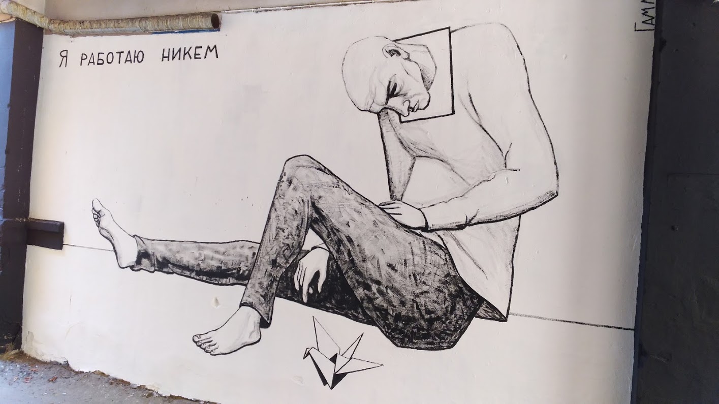 Charków.jpg