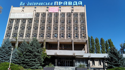 Chersoń.jpg