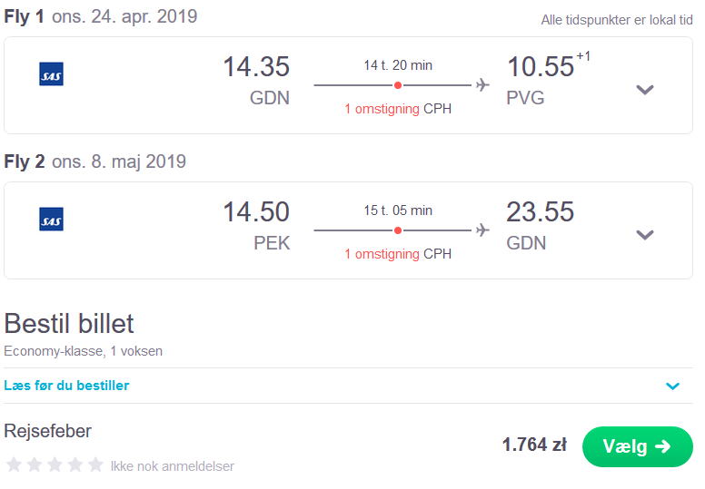 gdn-pvg-pek-gdn.png