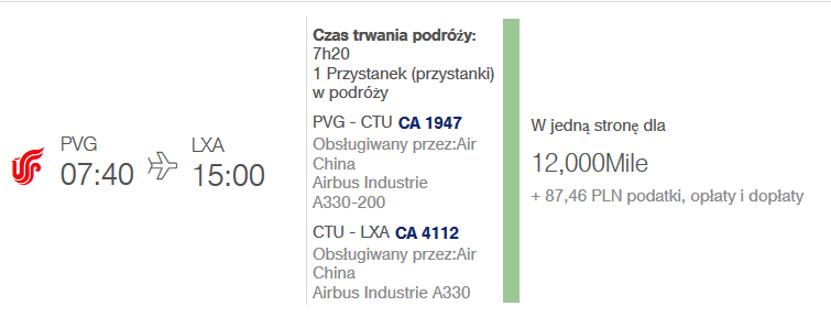 pvg-lxa.png