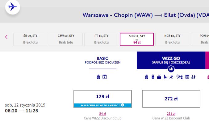 1WAWEil84.JPG