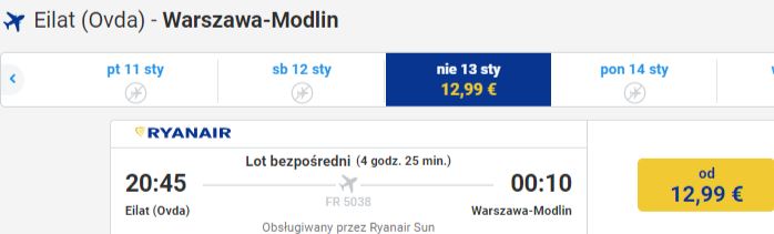 2FREilWMI13e.JPG