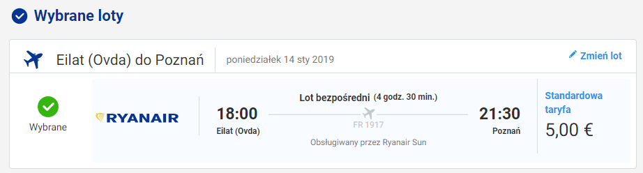 ejlat.png