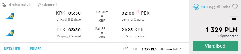 KRK - PEK.jpg