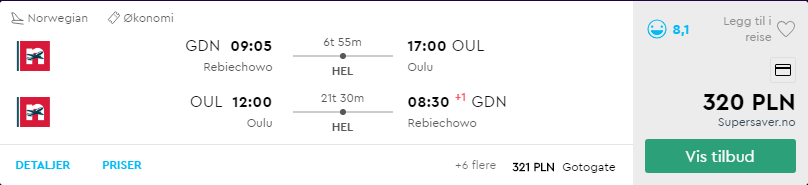 OUL.png
