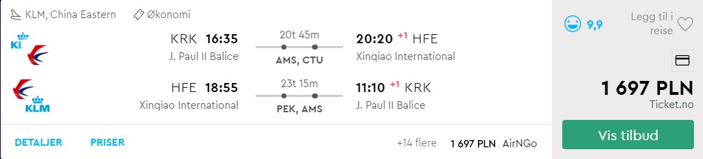 KRK-HFE3.jpg