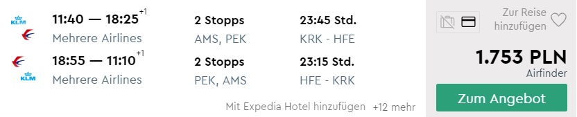 KRK-HFE2.jpg