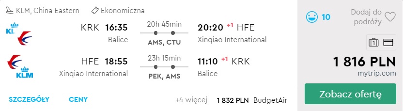 KRK-HFE.jpg