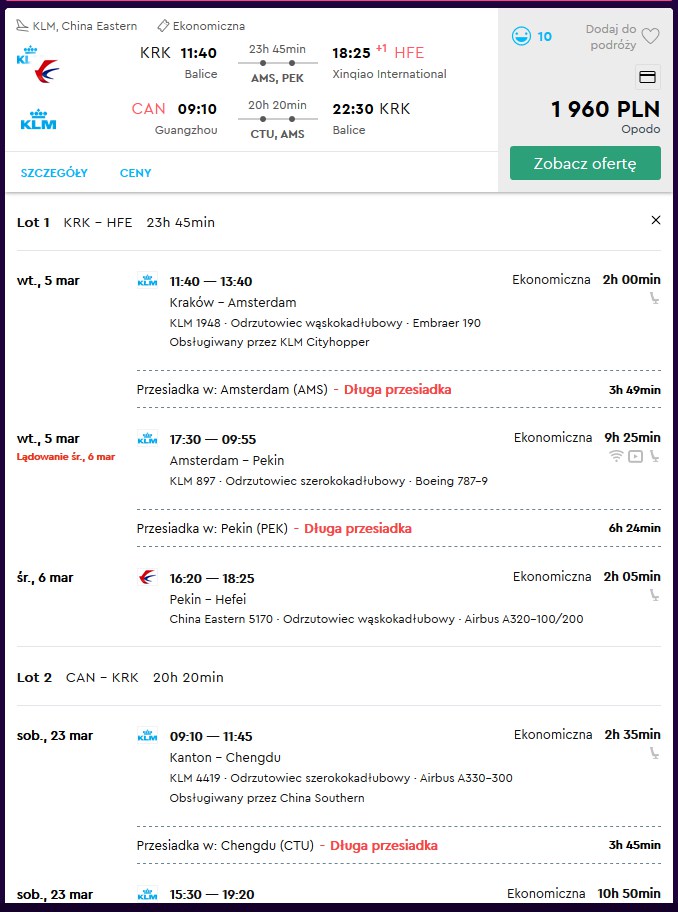 Screenshot 2019-01-06 17-58-46.jpg