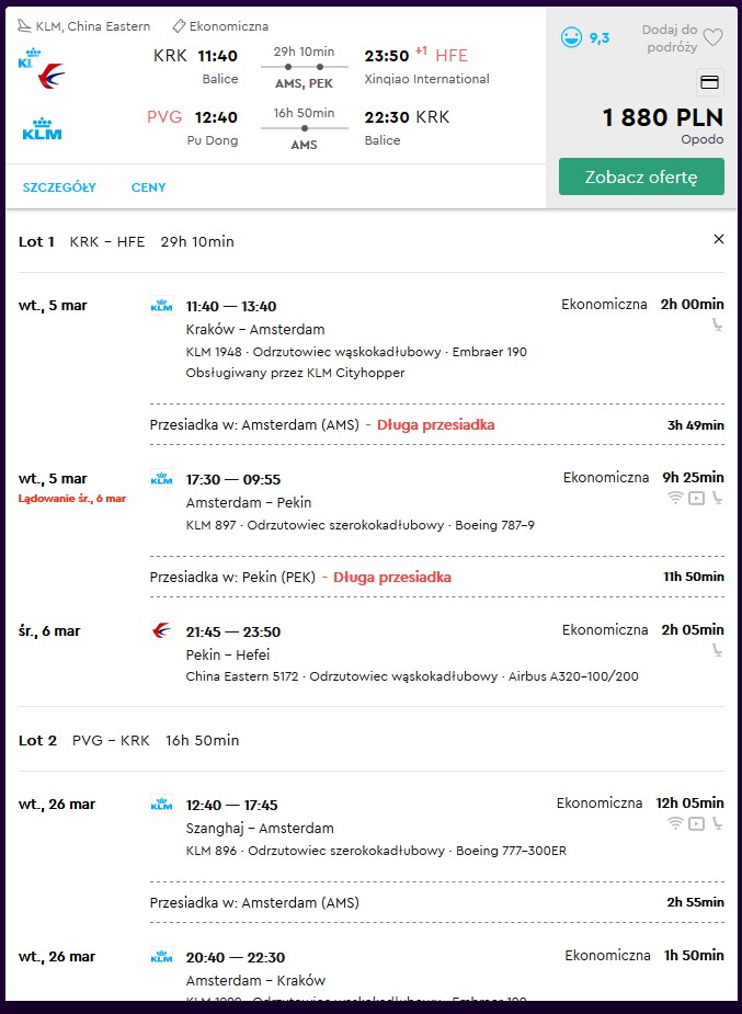 Screenshot 2019-01-06 17-39-16.jpg