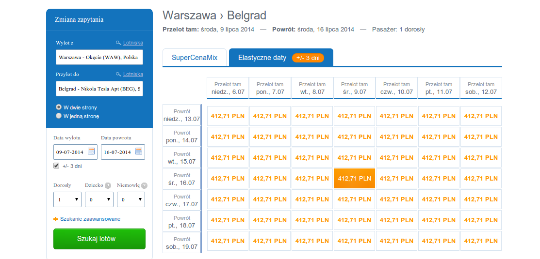 airserbia.png