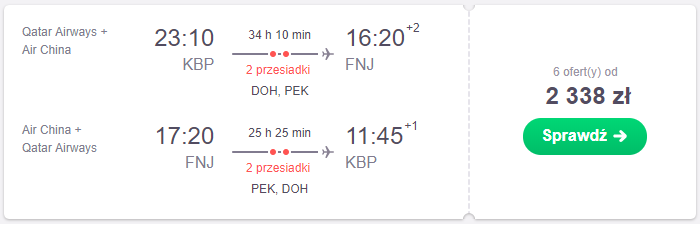 kbp.png