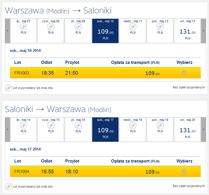 WMI-SKG 218 maj.png