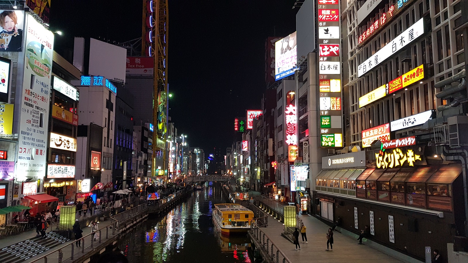 20180223_202546.jpg