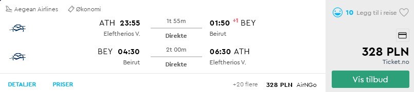 A3 ATH-BEY 2.png