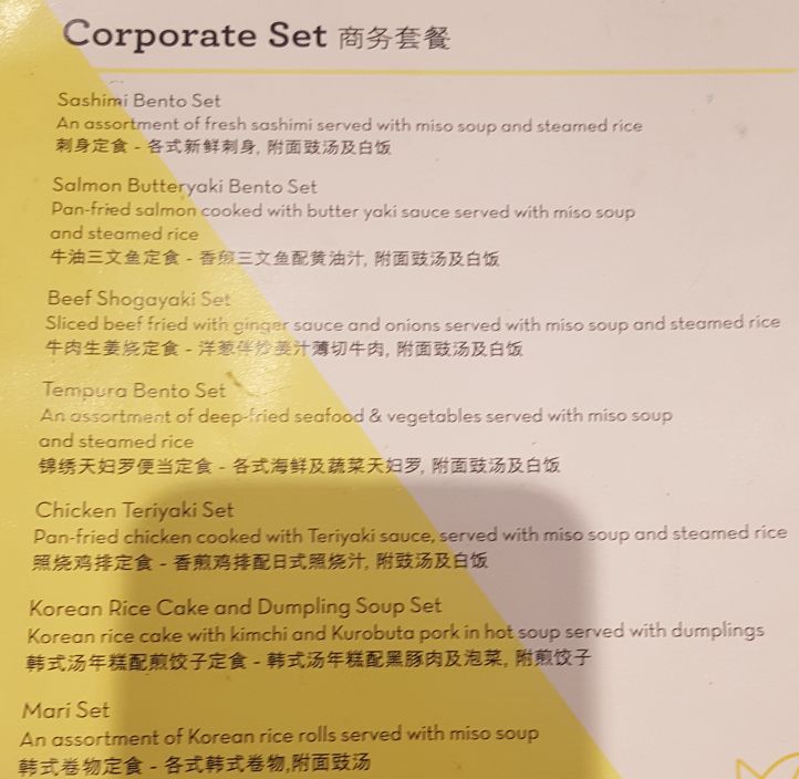 menu.jpg