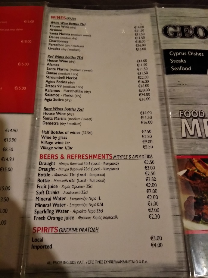 IMG_20190112_221221.jpg