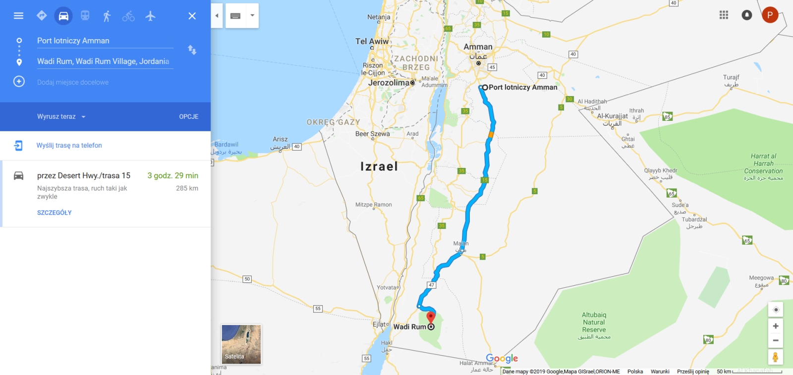 Screenshot_2.jpg