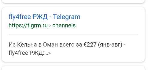 Screenshot_2019-01-17-19-12-27.jpg