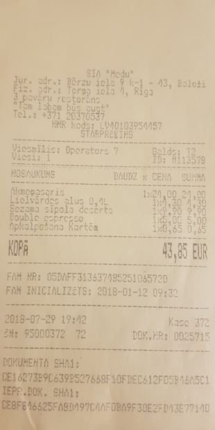 Tam labam būs augt.JPG