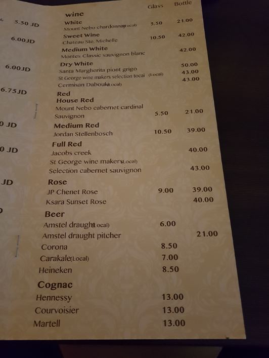 Jordania ceny alkoholi.JPG