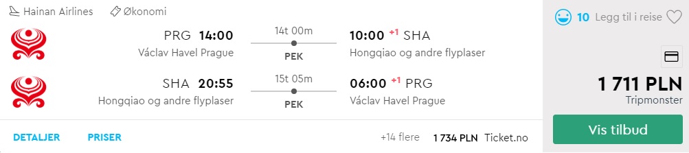 HU.jpg
