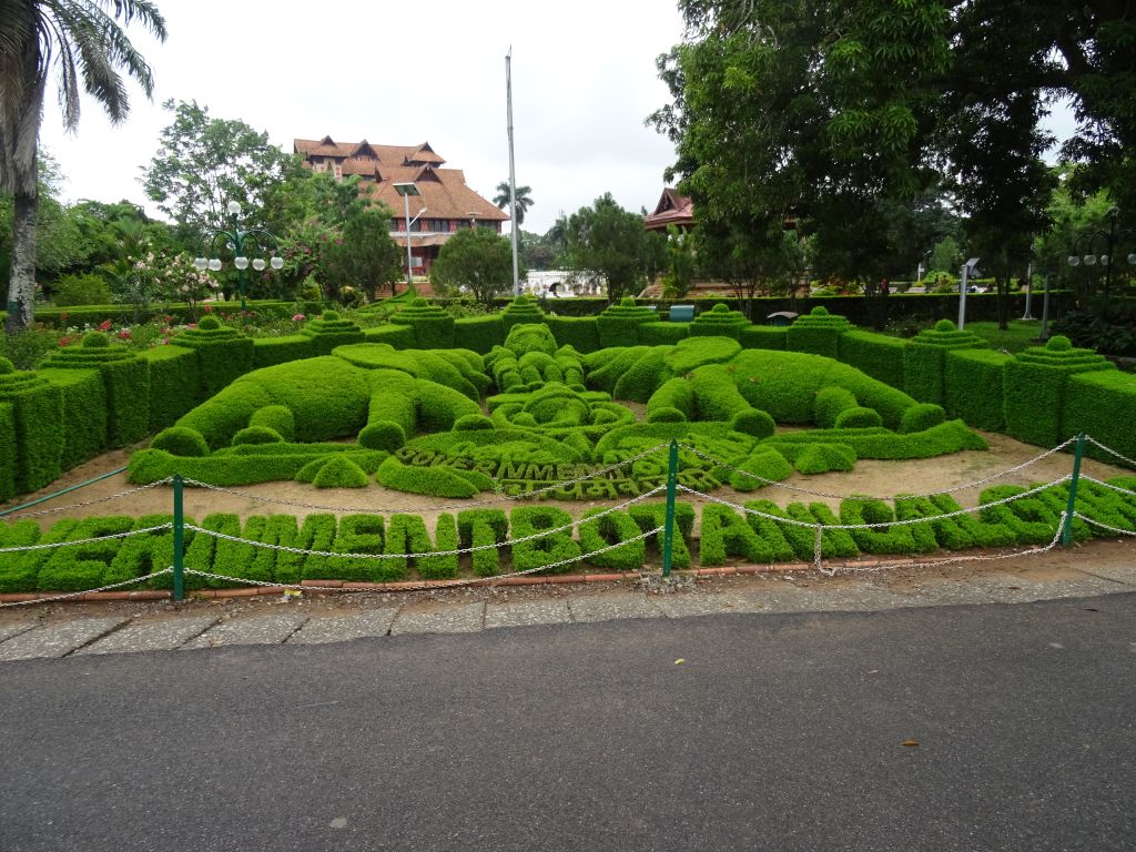 Kerala041.jpg