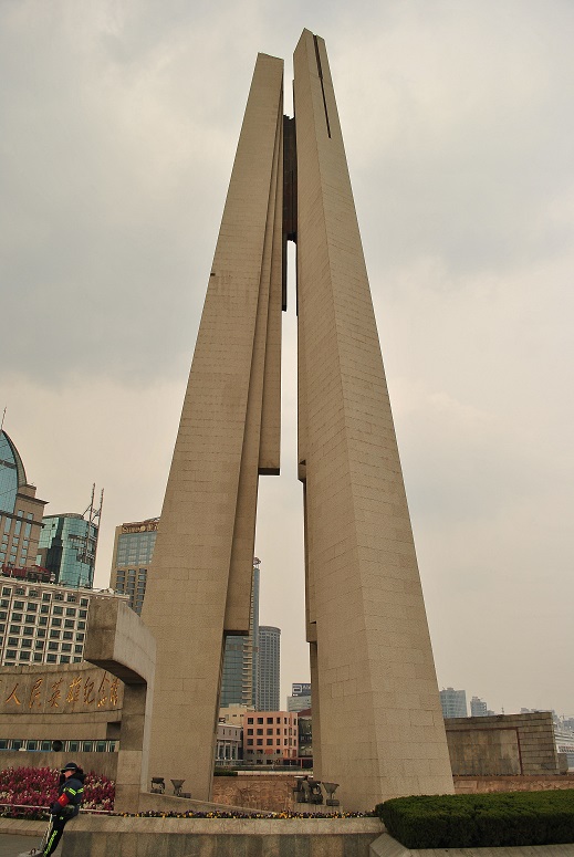 DSC_0770.JPG