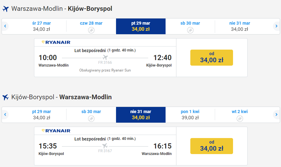 wmi-kbp.png