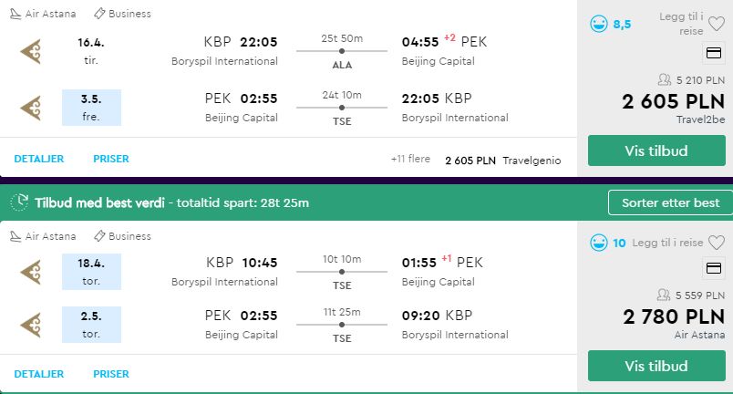 kbp-pek.jpg