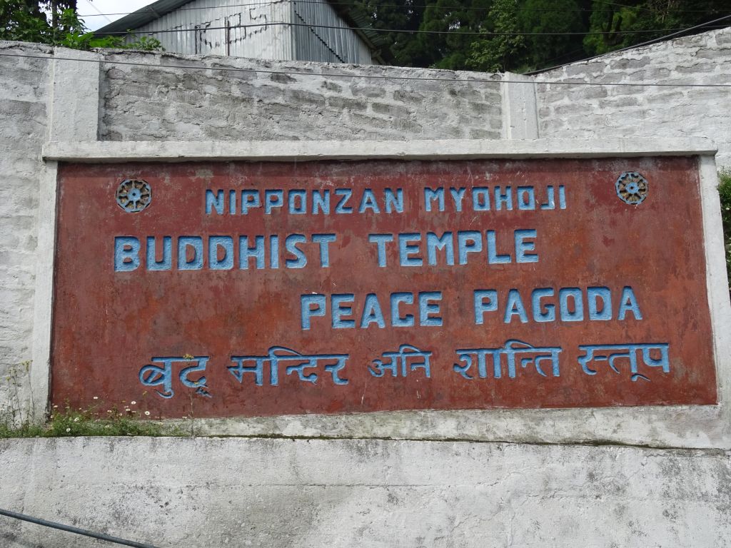 Darjeeling021.jpg