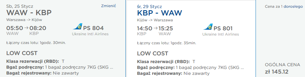 UIAKBP145I20.PNG