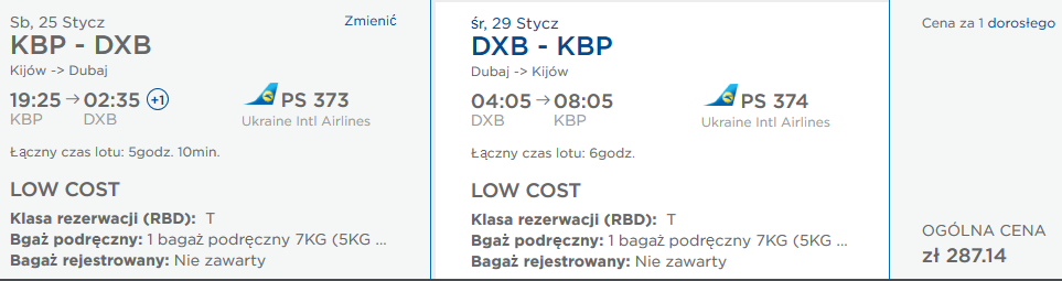 UIAKBPDXB287I20.PNG