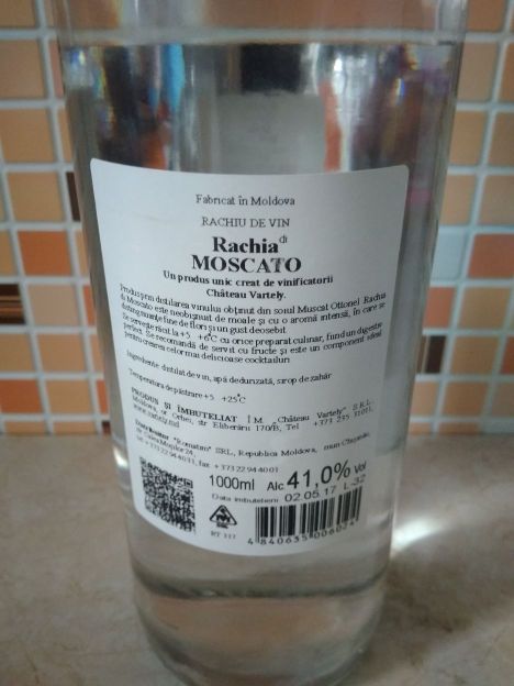 rachia2.jpg