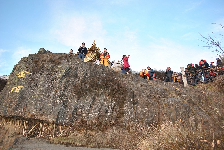 DSC_0475.JPG