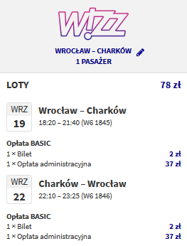 wro-hrk.png