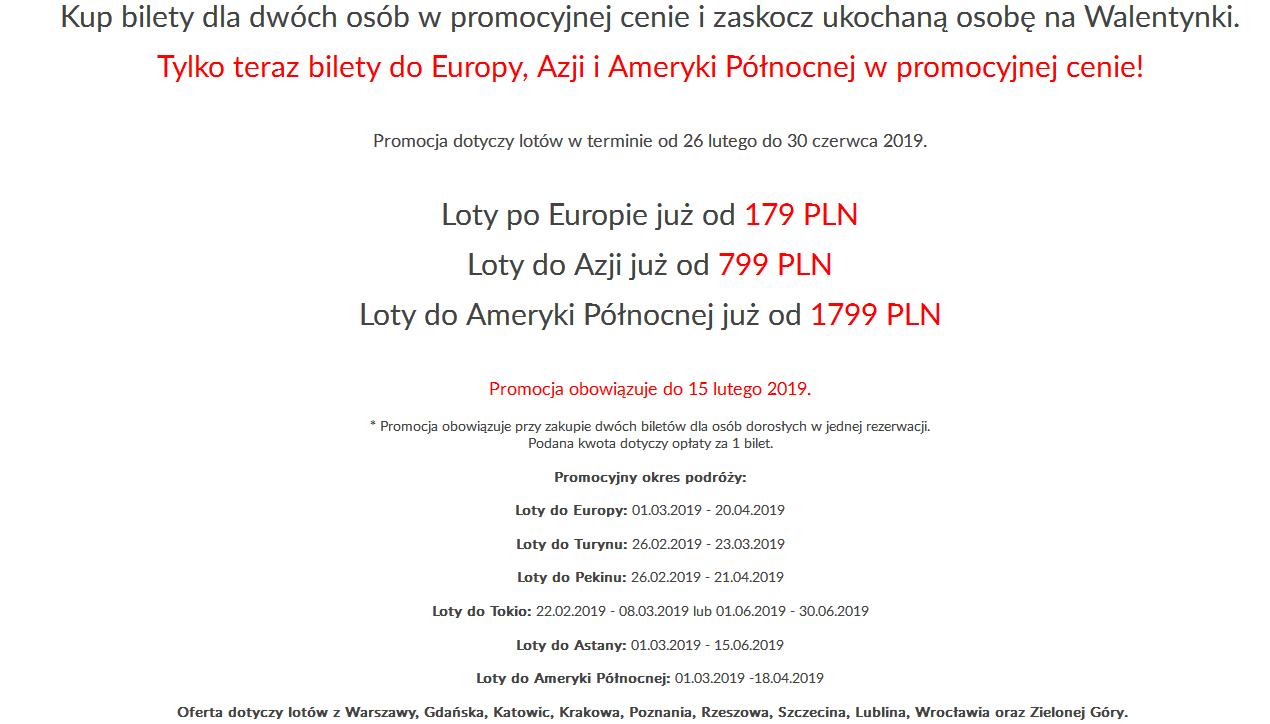 LotnaWalnetynki.JPG