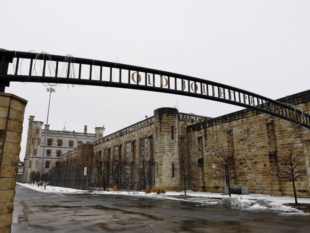 joliet brama.jpg