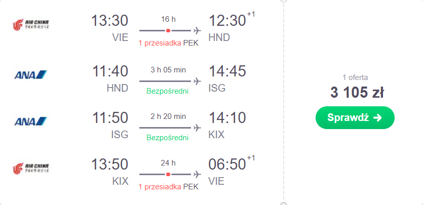 japonia vie.png