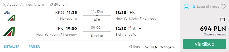 SKG-JFK-ATH.jpg